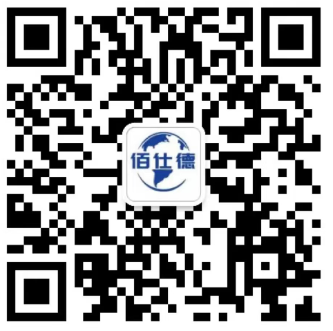 托管运营-北京市化工医院污水站项目-托管运营项目-污水处理设备,一体化污水处理设备,工业废水处理,佰仕德